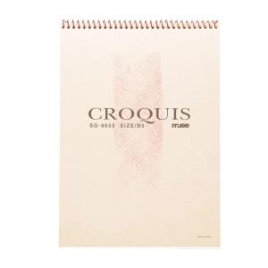 [ メール便可 ] ミューズ クロッキーブック...の詳細画像3