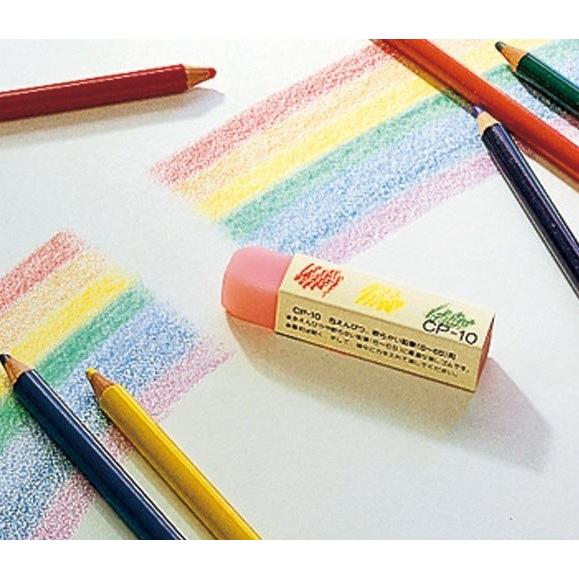 [ メール便可 ] 色鉛筆・柔らかい鉛筆用 消しゴム CP-10-2 色アソート 1個 SEED