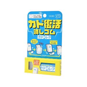 KOKUYO（コクヨ） 消しゴム カドケシ 20×50×20mm ケシ-U700 カドが