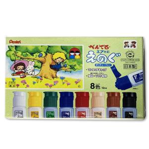 DALER ROWNEY デーラーラウニー 専門家用 水彩絵具 固形ハーフパン