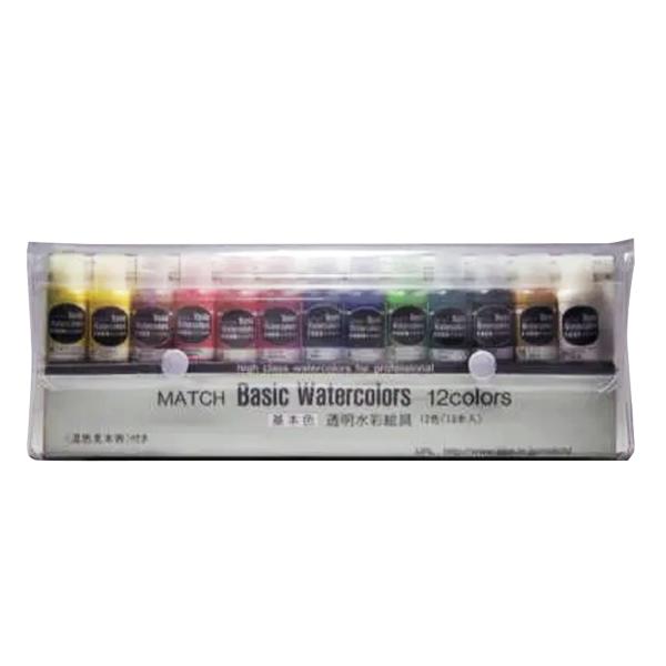 [ メール便可 ] マッチ ベイシックカラー 透明水彩絵の具 13色 13本セット 10mLチューブ...
