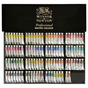 ウィンザー&ニュートン（WINSOR&NEWTON） 水彩絵具 18色セット （5ml