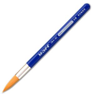 W&N シリーズ7 コリンスキーセーブル #000 : カワチ画材ヤフー店