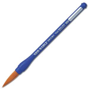 [ メール便可 ] ぺんてる えふで 絵筆 ネオセーブル 丸筆 18号 ZBNR-18 Pentel 【 水彩筆 絵画 アクリル 絵の具 小学生 】