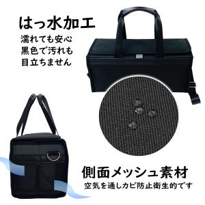 絵の具バッグ ブラック ショルダーベルト付き ...の詳細画像2