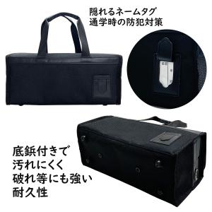 絵の具バッグ ブラック ショルダーベルト付き ...の詳細画像3
