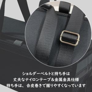 絵の具バッグ ブラック ショルダーベルト付き ...の詳細画像5
