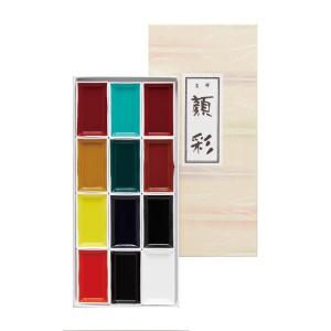 岩絵の具 C 青箱 12色セット 【 日本画 水墨画 絵具 岩絵具 】 : 画材