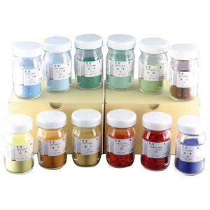 岩絵具 岩絵具48色セット 桃山 – PIGMENT TOKYO