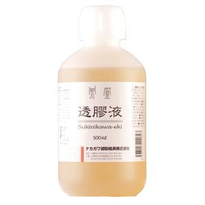 透膠液 (すきにかわえき) 500g 【 日本画 水墨画 にかわ 膠 岩絵の具 水干絵具 すきにかわ 】｜artloco