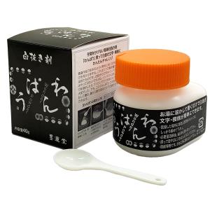 岩絵の具 A (赤箱) 12色セット 【 日本画 水墨画 絵具 岩絵具