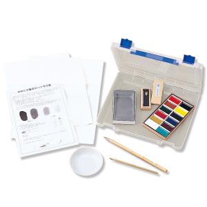 岩絵の具 A (赤箱) 12色セット 【 日本画 水墨画 絵具 岩絵具