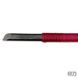 [ メール便可 ] てんこく彫刻刀セット 赤糸...の詳細画像2