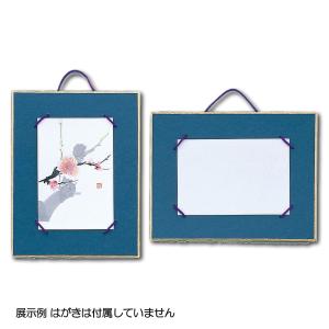 Etchr エッチャー 陶器製 丸缶 ミニパレット 2枚 37仕切り 塗り見本