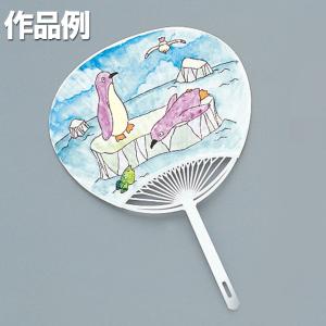 七宝絵の具 透明 各40g 12色セット 【 ガラス 七宝焼 七宝 絵の具