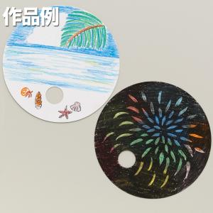 [ メール便可 ] 抜きうちわ 丸型 両面白 10枚組 紙製 【 団扇 uchiwa イベント 夏祭り イベント ファンサ 】