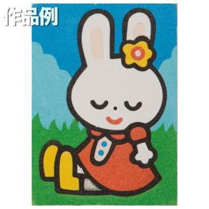 [ 可 ] 砂絵キット うさぎ RN