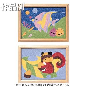 [ メール便可 ] 砂絵キット ポンポコたぬき...の詳細画像1