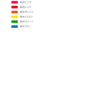 リキテックス ベーシックス 単色 118mL ...の詳細画像2