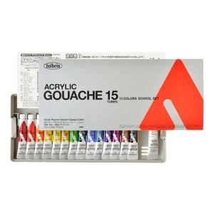 ホルベイン アクリリックガッシュ9号(40ml) 単色 (A色836〜894) バラ