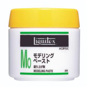リキテックス ベーシックス 118mL 12色 Aセット 【 アクリル絵具