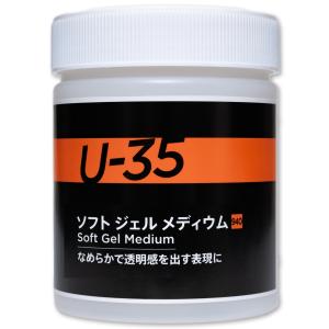 新品U-35 モデリングペースト500ml アクリルメディウム 12個セット ターナー U-35 ライトモデリングペースト 500ml 930 ACRYLICS アクリル