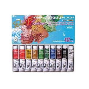 ホルベイン DUO ペインティングオイル 200ml 【 油絵の具 油彩画
