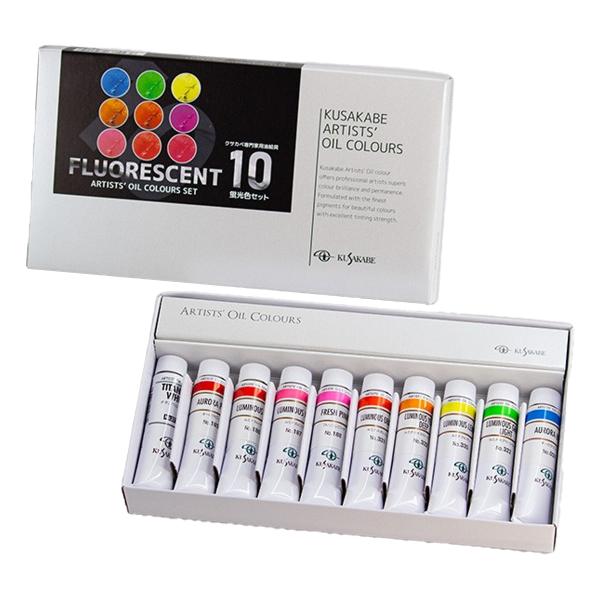 クサカベ専門家用油絵具 蛍光10色セット 6号(20mL) 【 ルミナスカラー 油絵の具 kusak...
