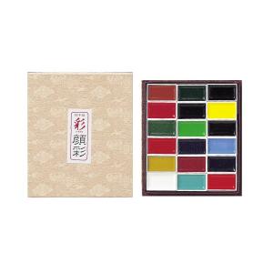 岩絵の具 A (赤箱) 12色セット 【 日本画 水墨画 絵具 岩絵具