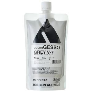 ホルベイン カラージェッソ詰替用 300ml ホルベイン カラージェッソ 300mL テールベルト A659 【 下地剤 地塗り