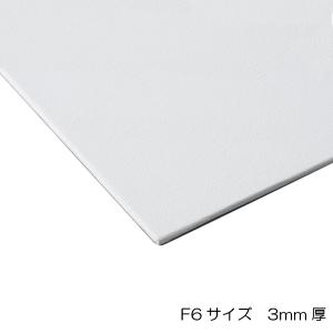 白い海　油絵　F3(273×220mm) F3(273×220mm)(油彩額縁サイズ) | 額縁通販・画材通販のことなら