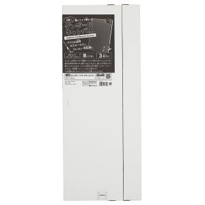 ダンボールキャンバス A4 黒 3枚入 ホルベ...の詳細画像1