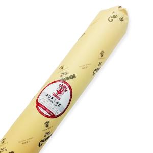 中目生地 145cmx10m 麻100％ AD0145×10 クレサン ロールキャンバス