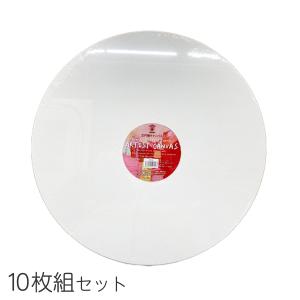 張りキャンバス　12　F,P,M　クレサン　10枚セット　キャンバス Amazon.co.jp: 張りキャンバス 12枚セット ミニサイズ たるみ