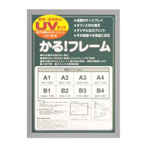 キャンバス用 木枠 F8号 45.5×38.0cm 桐材 クレサンジャパン 未組立