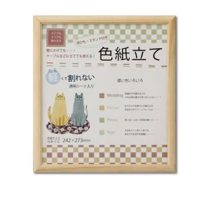 キャンバス用 木枠 F8号 45.5×38.0cm 桐材 クレサンジャパン 未組立