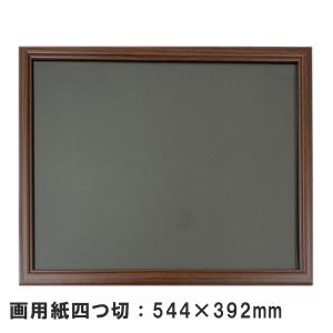 油彩キャンバス木枠F4号×13 キャンバス用 木枠 F4号 33.3×24.2cm 桐材 クレサンジャパン 未組立