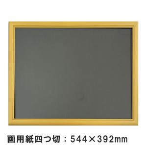 キャンバス用 木枠 F20号 72.7×60.6cm 桐材 クレサンジャパン 未組立