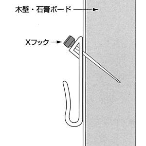 [ メール便可 ] 額吊り用 フック 茶色 大...の詳細画像1