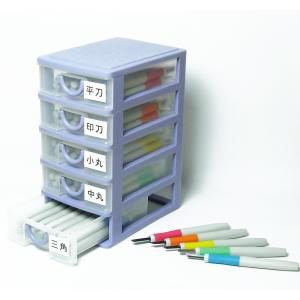 お取り寄せ品＞ 研綱 彫刻刀 10本組 【 年賀状 凸版 版画 】 : 画材