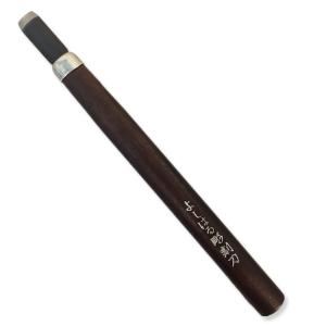 [ 可 ] よしはる彫刻刀 単品 丸刀10mm