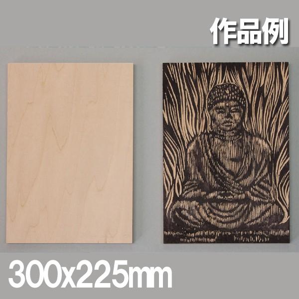 [ メール便可 ] 版画板 しなベニヤ板 両面 国産品 5.5mm厚 300×225mm 【 年賀状...