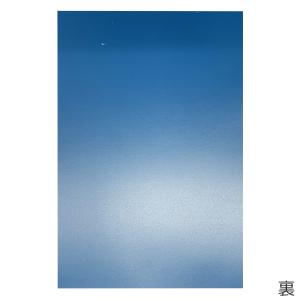 [ メール便可 ] 版画板 ビニールゴム板 合...の詳細画像1