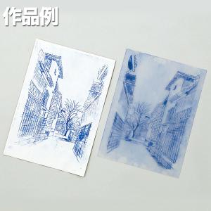 マットPP板 ポリプロピレン製 小 180×2...の詳細画像1