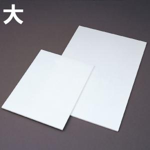 版画板 スチレン版画板 大