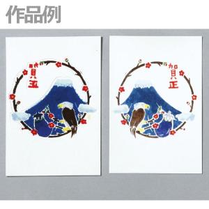 コラージュ版画セット 【 凸版 版画板 版画 コラグラフ 】 : 画材
