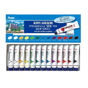 ホルベイン アクリル絵具下地材 ジェッソ 300ml S M L LL ブラック