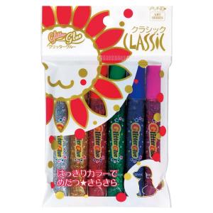 コピックチャオ コピックデビューセット 10色 マルチライナー2本