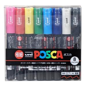 uni（三菱鉛筆） 三菱鉛筆 uni ポスカ 極細 12色セット PC1M12C