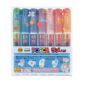 Too コピック チャオ スタート 72色セット 日本製 多色 イラスト